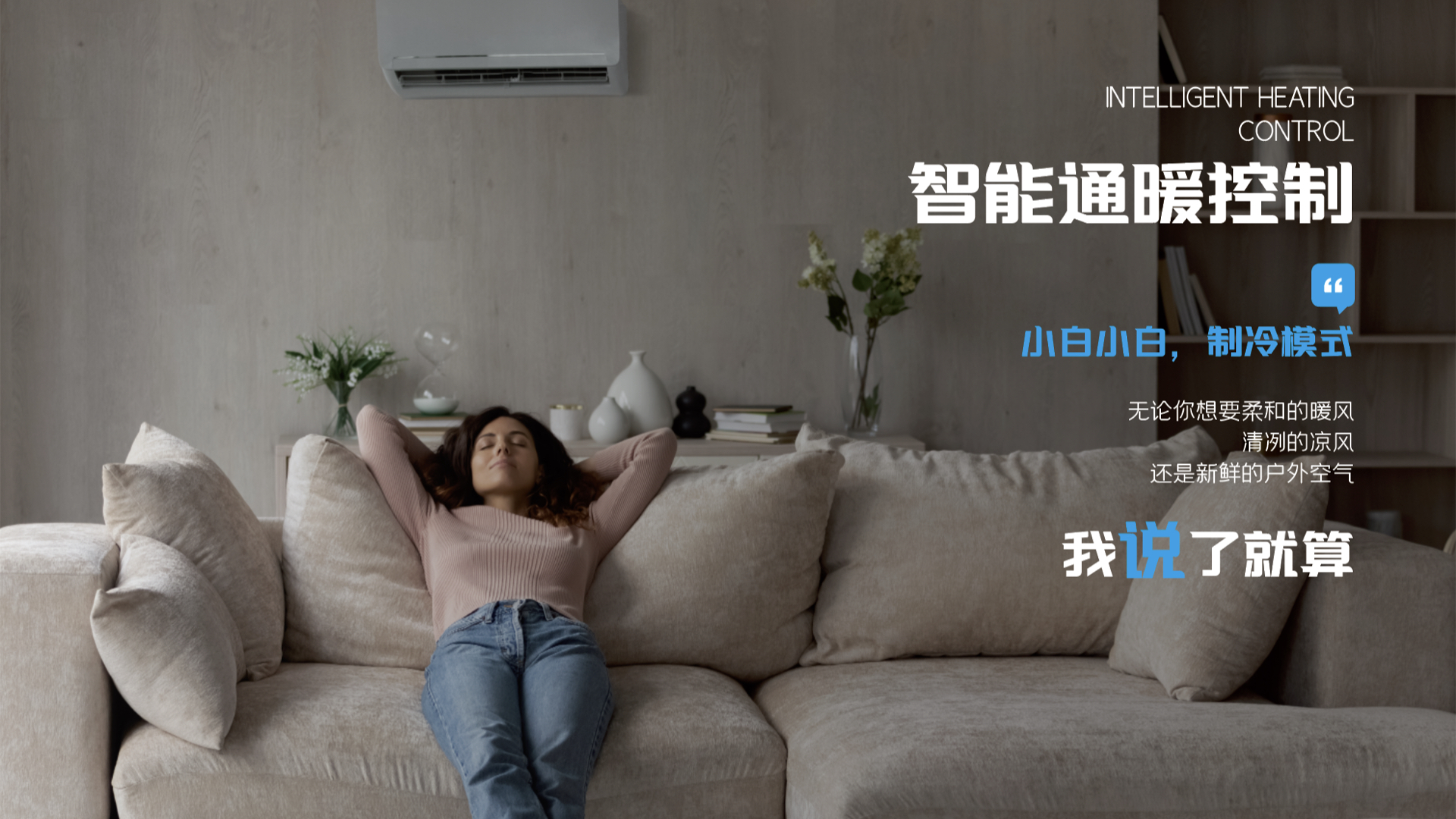 ?20230728手冊電子版.?003.jpeg