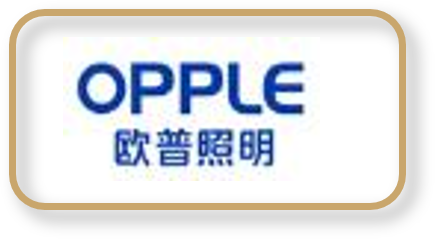 歐普照明